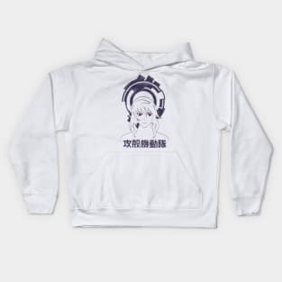 Motoko White Kids Hoodie